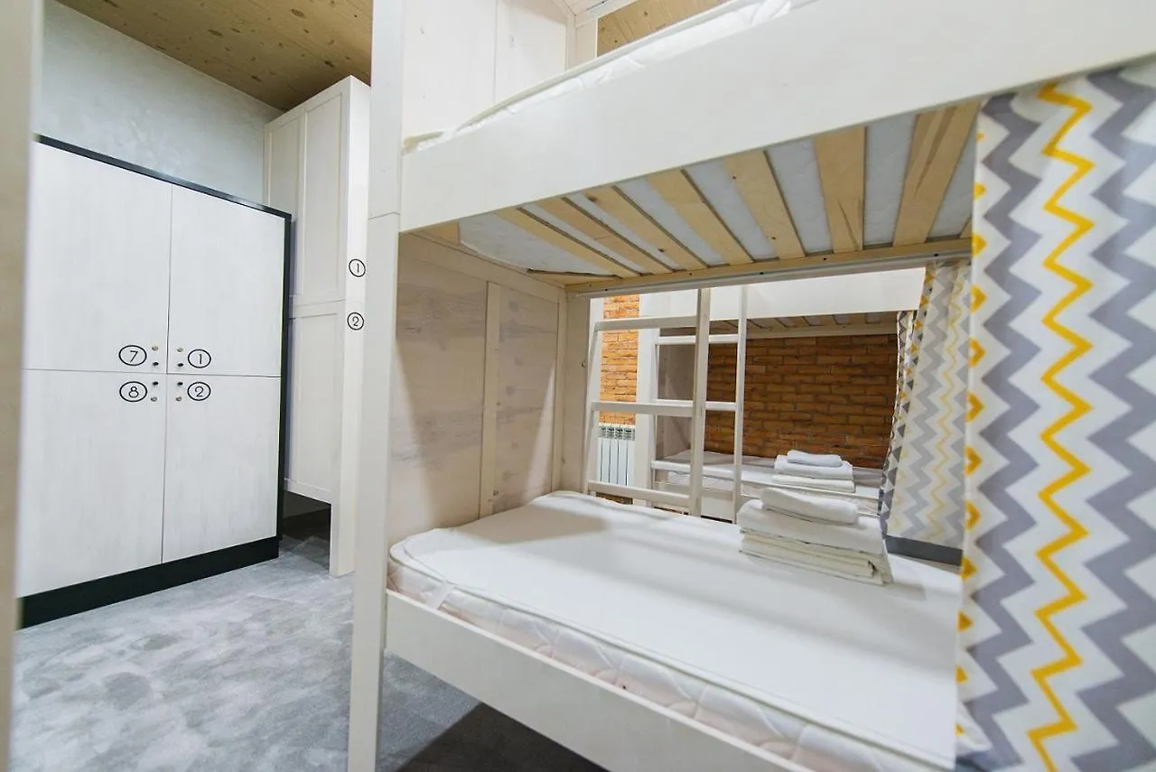 My Hostel Almaty