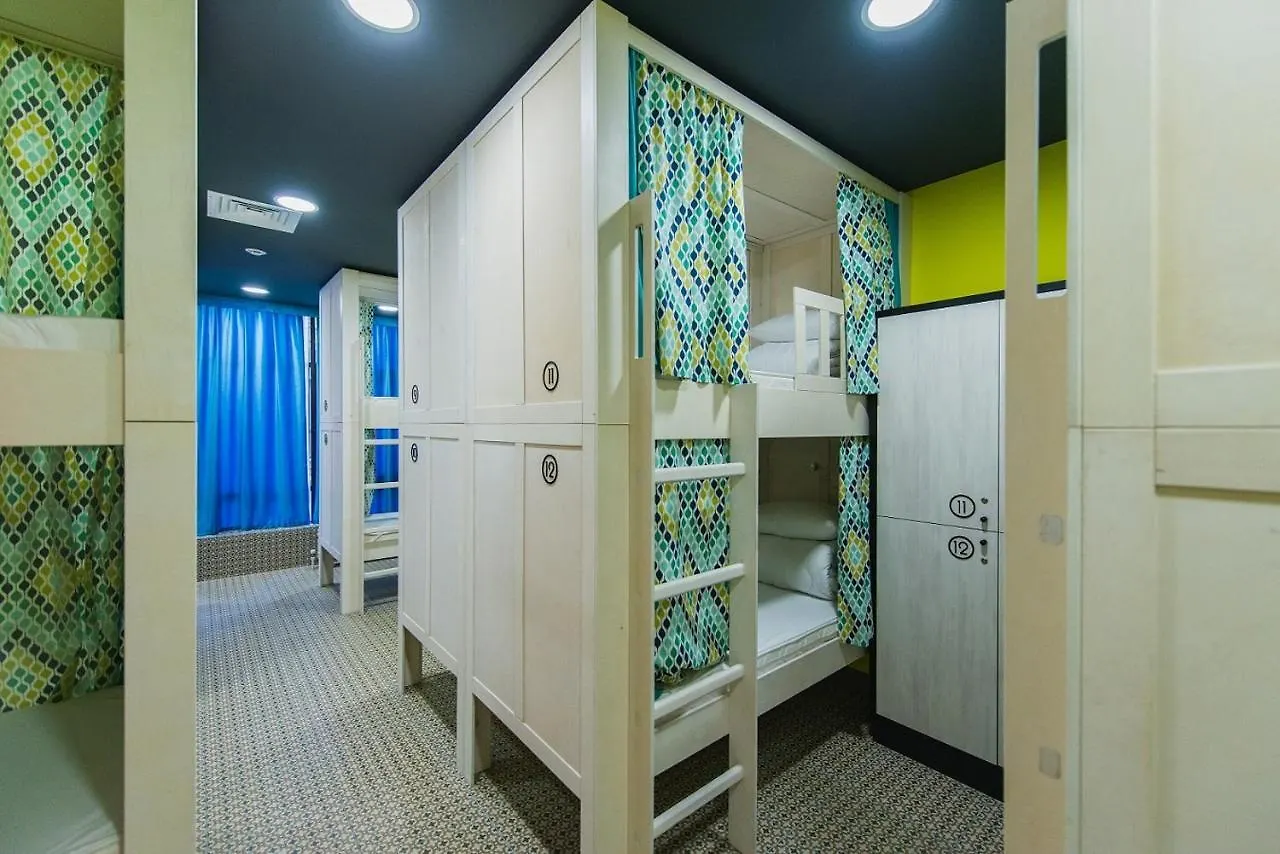 My Hostel Almaty Kazakhstan
