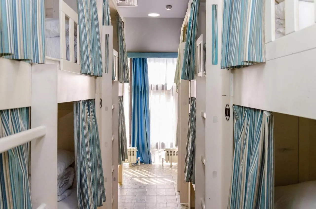 My Hostel Almaty