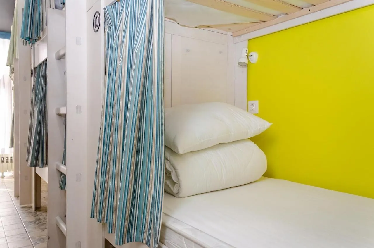 My Hostel Almaty