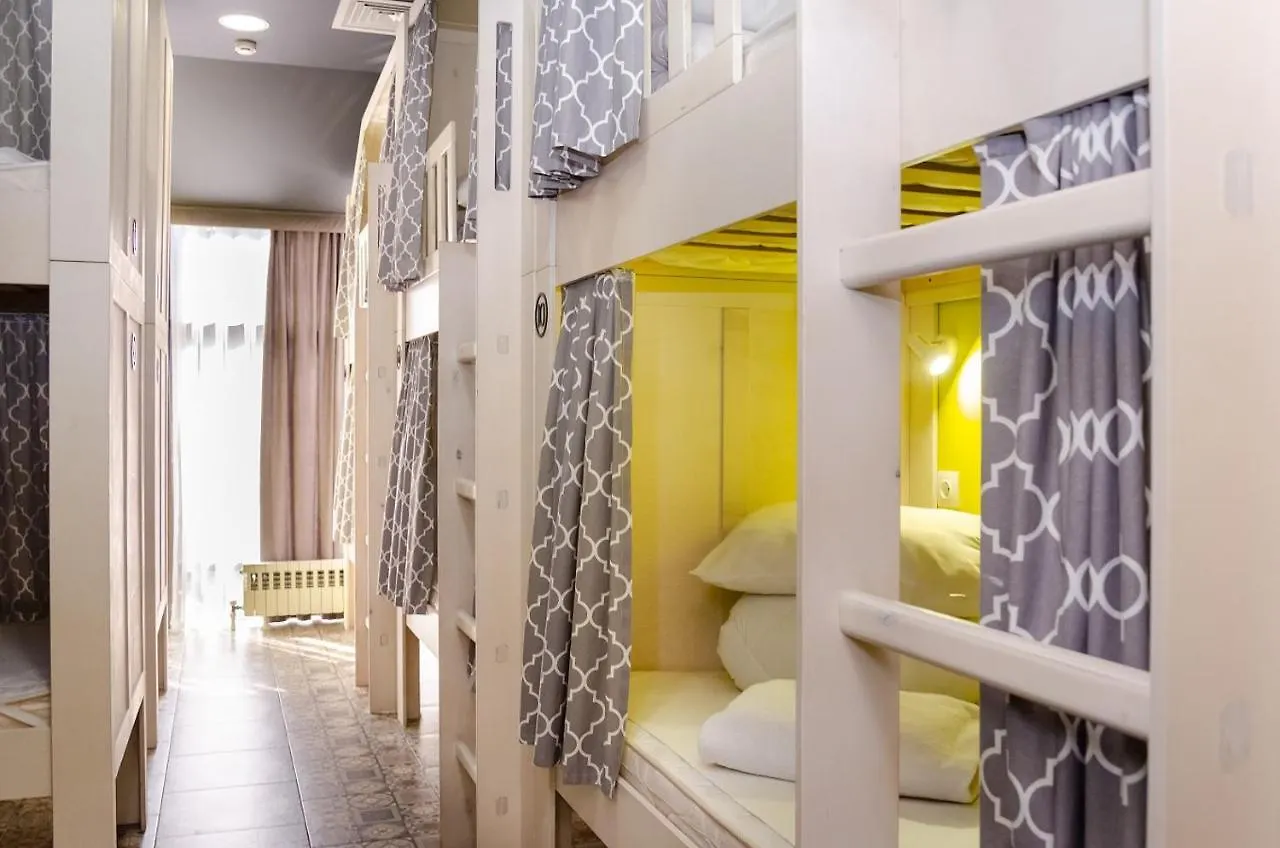My Hostel Almaty
