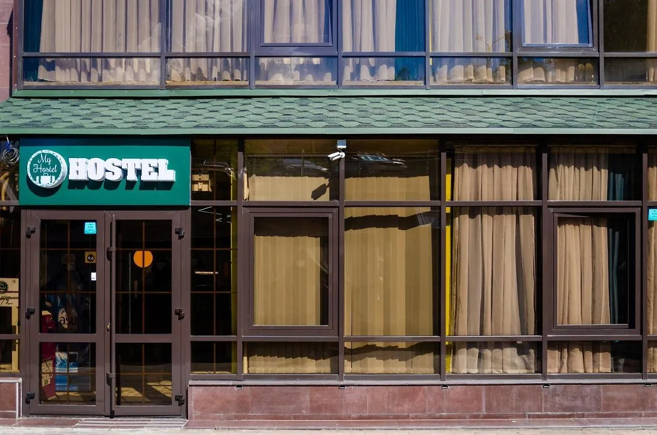 My Hostel Almaty